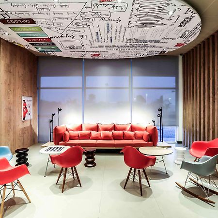 Hotel Ibis Sinop Interiér fotografie